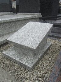 Strzegom (40×60) nr.610